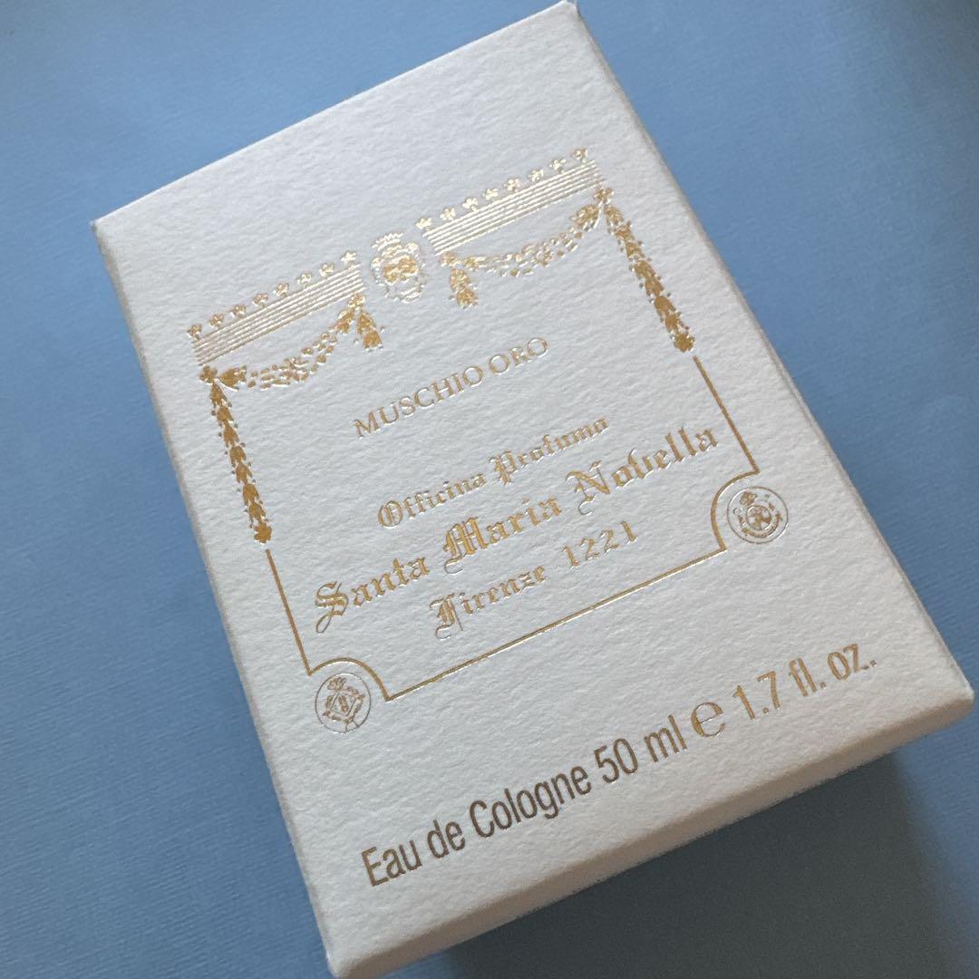 サンタマリアノヴェッラ　ゴールドマスク　オーデコロン　50ml