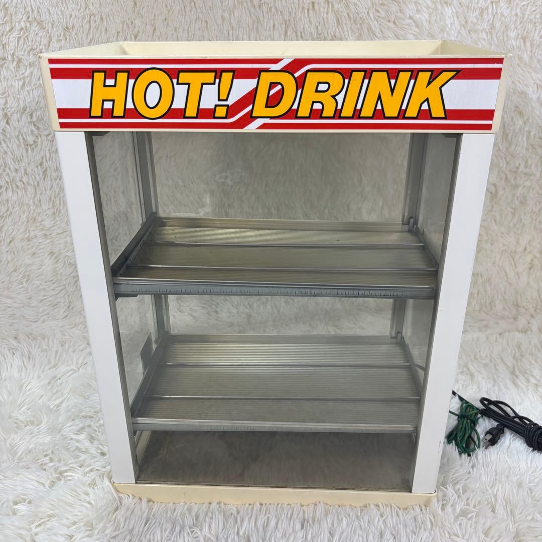 全自動CANウォーマー HW-36 レトロ　アンティーク　ホットコーヒー