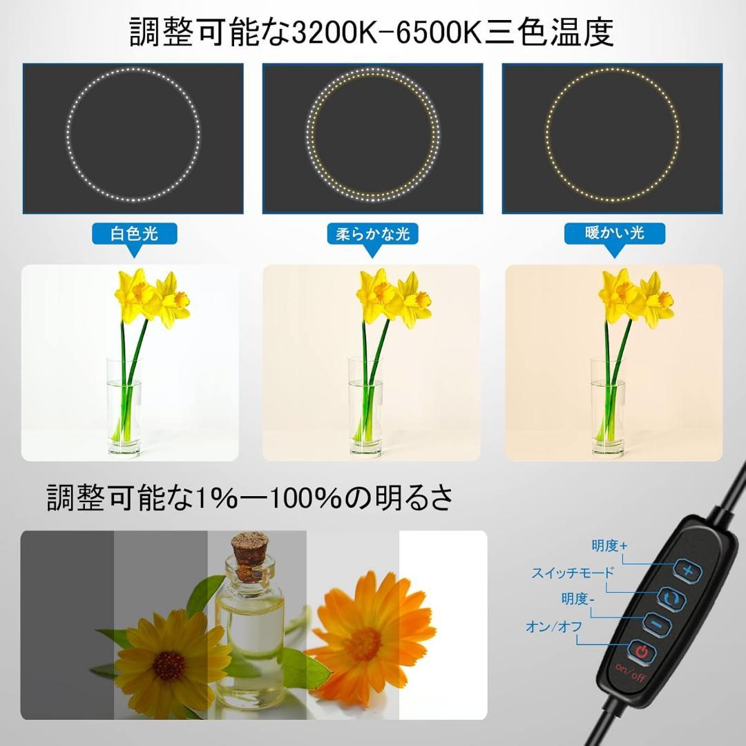 撮影ボックス 40cm 3色調光 160個leds 3200 K-6500K
