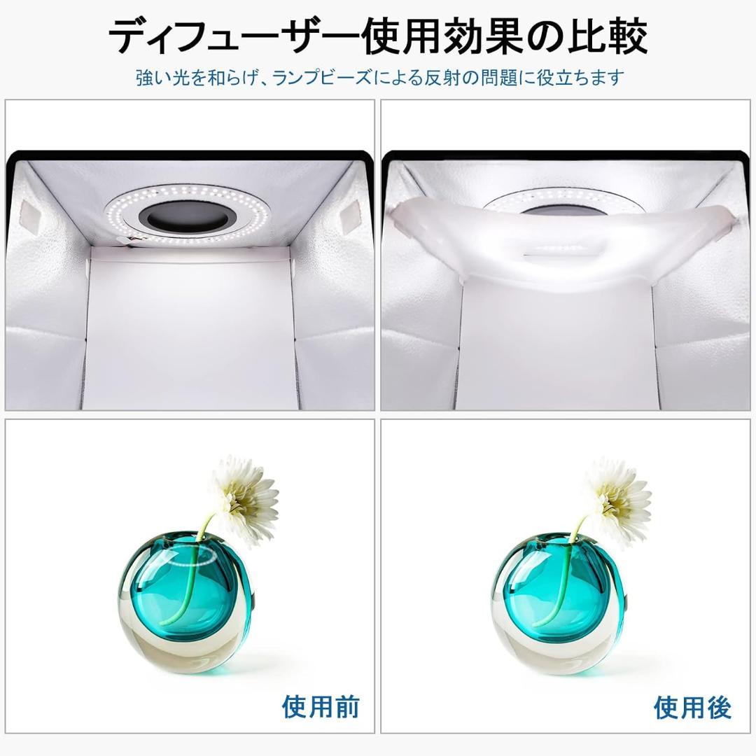 撮影ボックス 40cm 3色調光 160個leds 3200 K-6500K