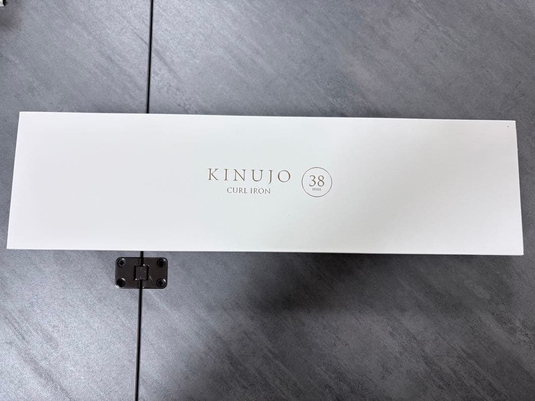【レシート/保証書付き/26年3月購入】KINUJO カールアイロン 38mm
