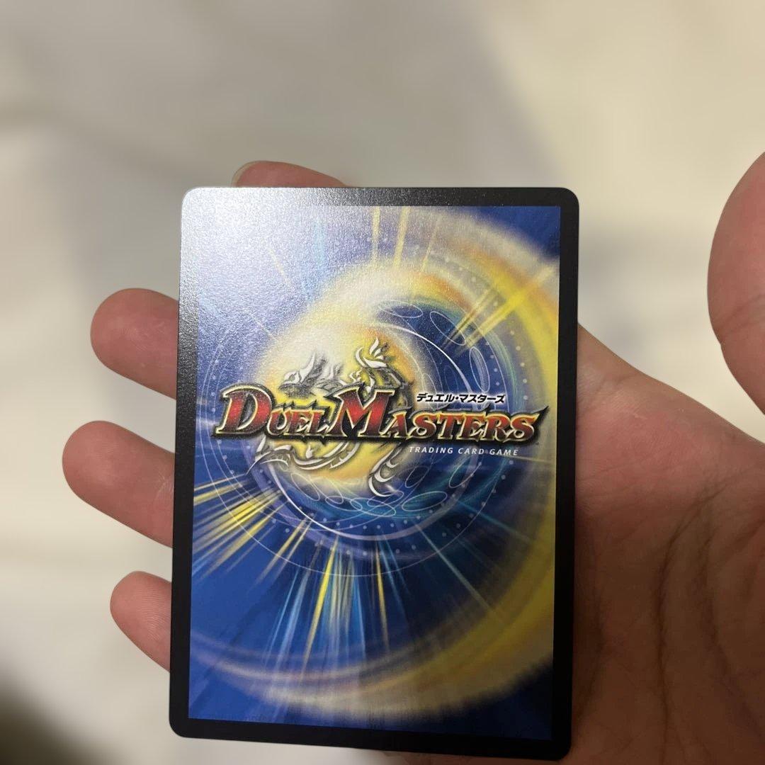 オルゲイト金トレ