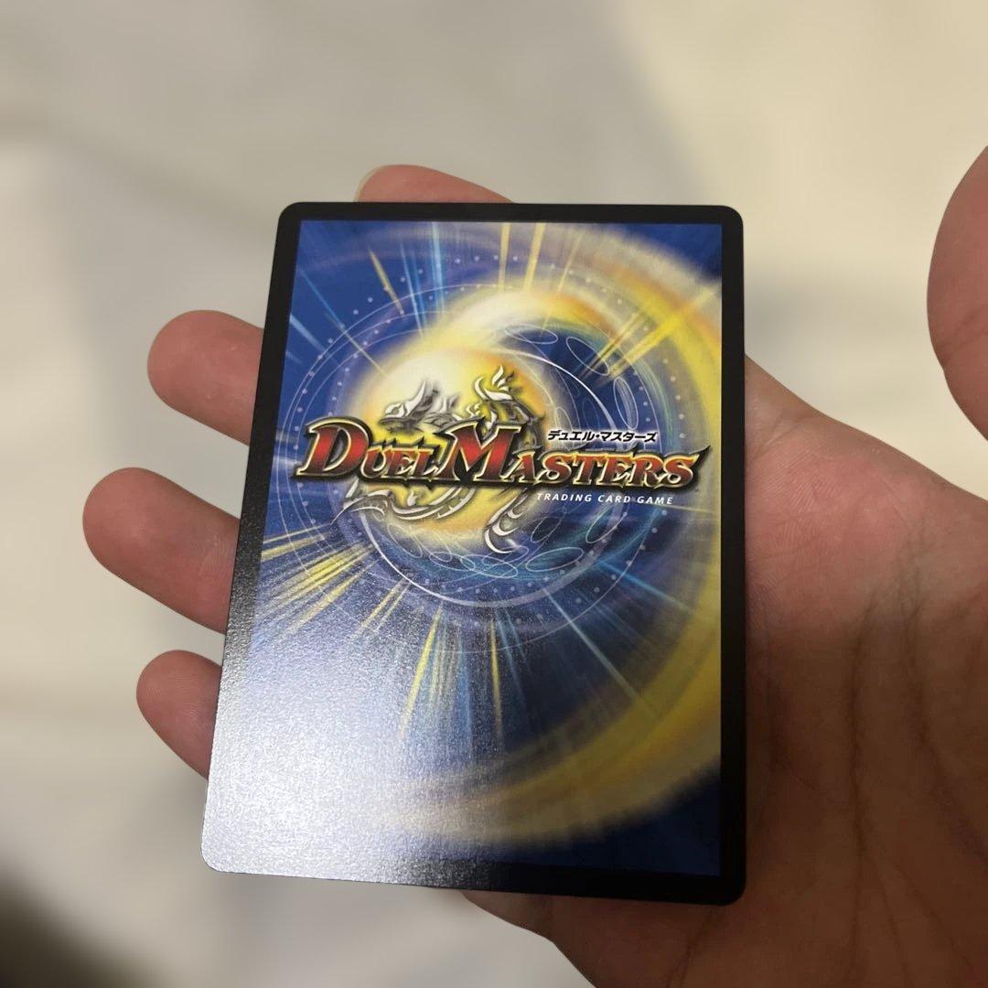 オルゲイト金トレ