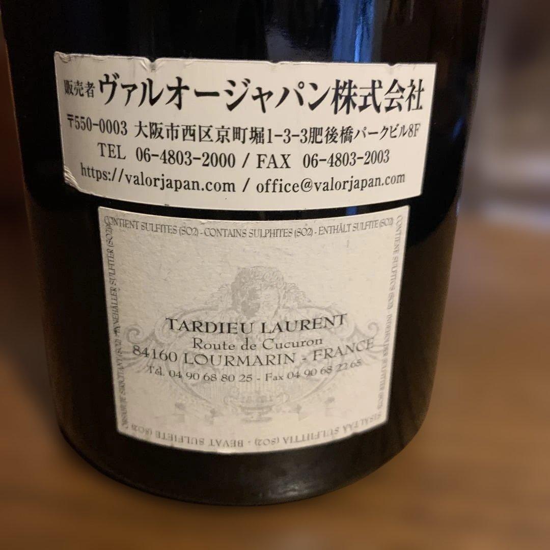 タルデュー ローラン ジゴンダス 2003