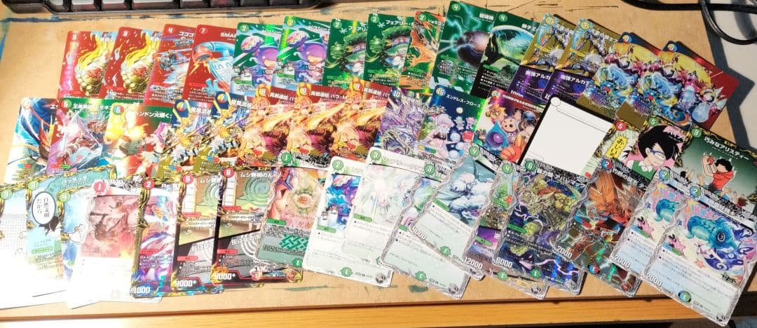 デュエルマスターズ まとめ売り