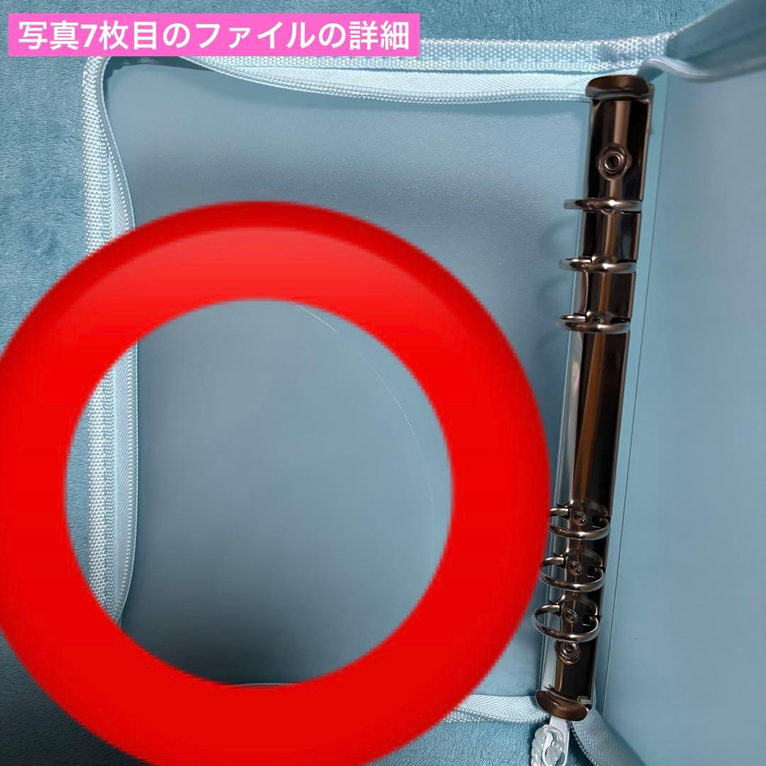ダイソー　DAISO 6穴リングファイル　ジッパー付きA5 ブルー　パープル