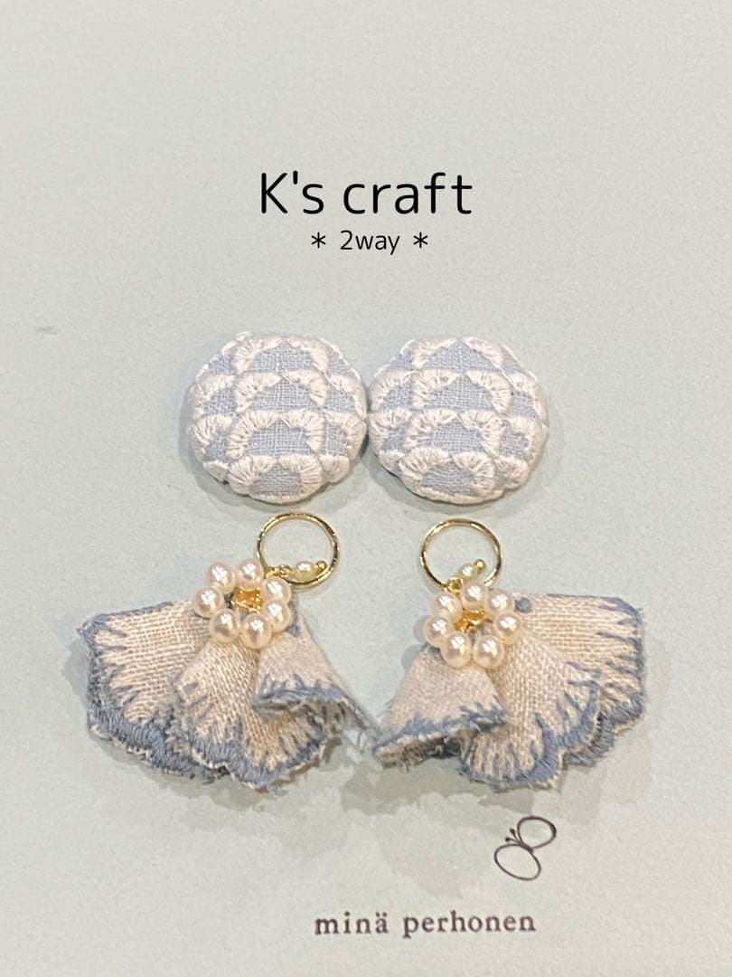 ♡ cielbleuさま ♡ 2wayクリップイヤリング