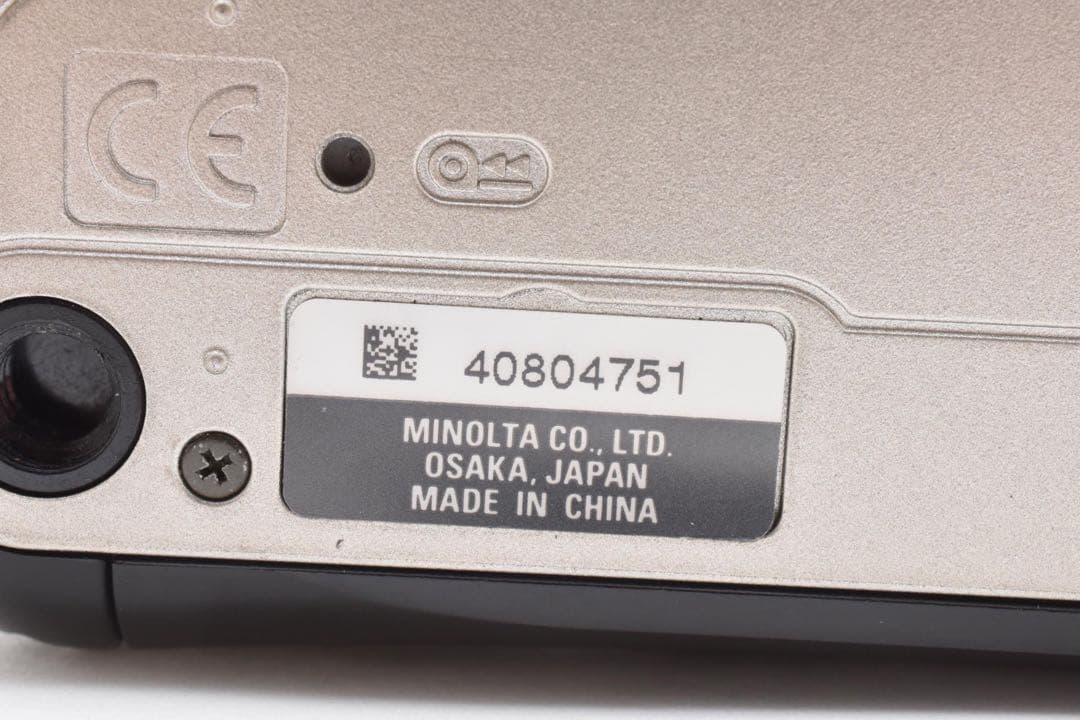 【完動品】Y-998 MINOLTA Capios 75