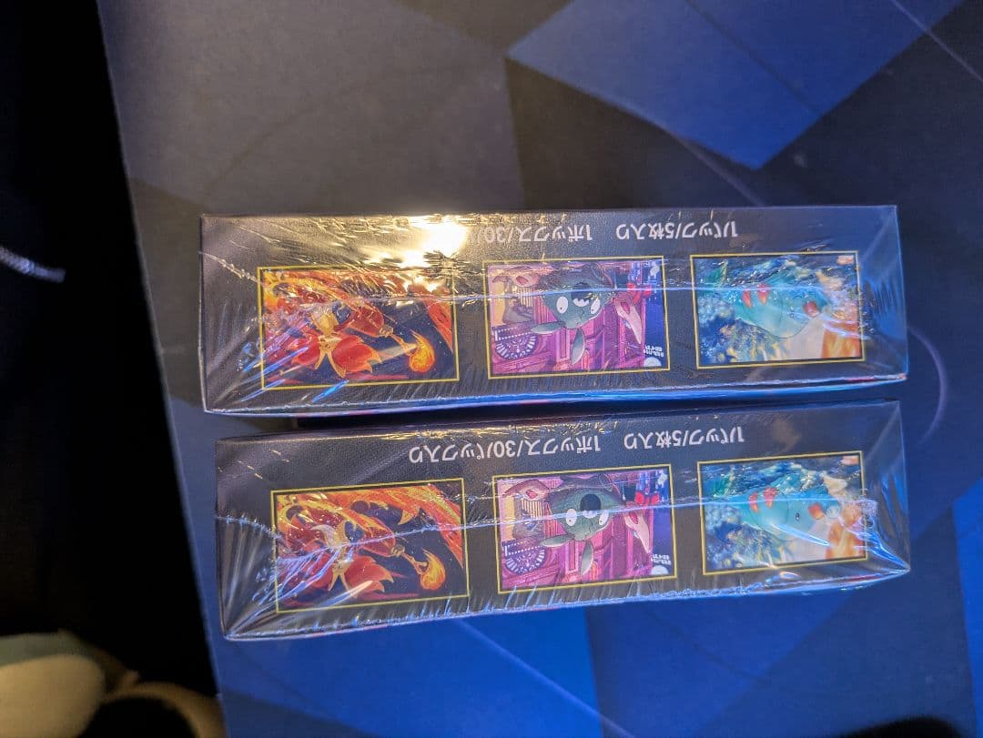 ニンジャスピナー2boxシュリンク付き