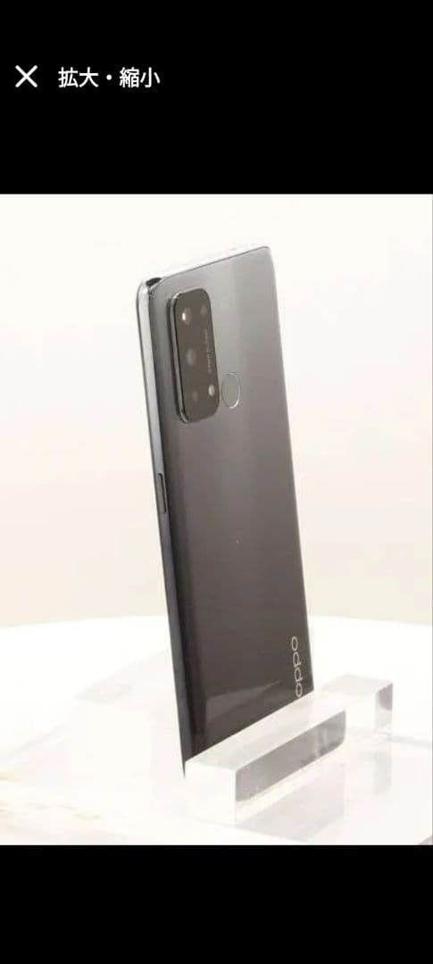 Oppo reno5aスマートフォン グレー 本体