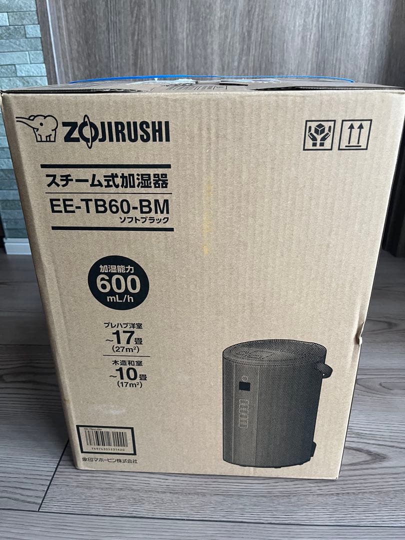 【もも】Zojirushi EE-TB60-BM