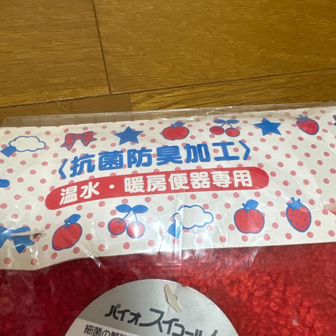 ハローキティ トイレ関連用品 55cm x 60cm