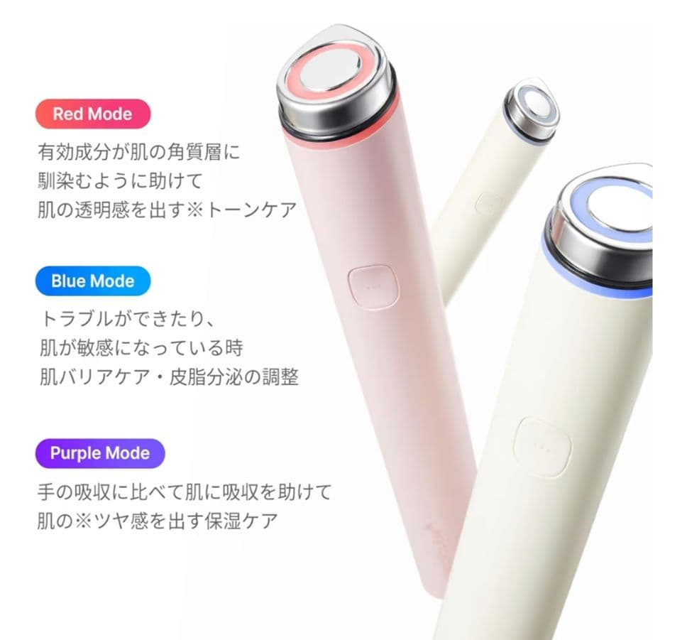 メディキューブ AGE-R ブースタープロミニプラス_本体 (ピンク)