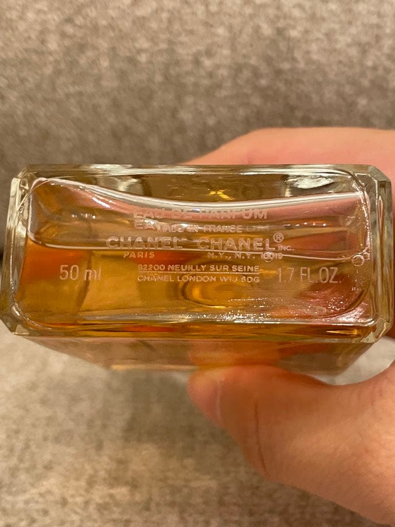 CHANEL COCO Mademoiselle 50ml マドモアゼル