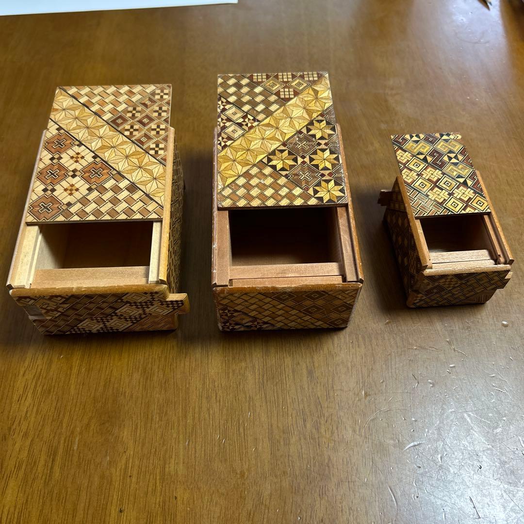 箱根寄木細工 カラクリ からくり箱 収納箱 小物入れ 伝統工芸品 3点 セット