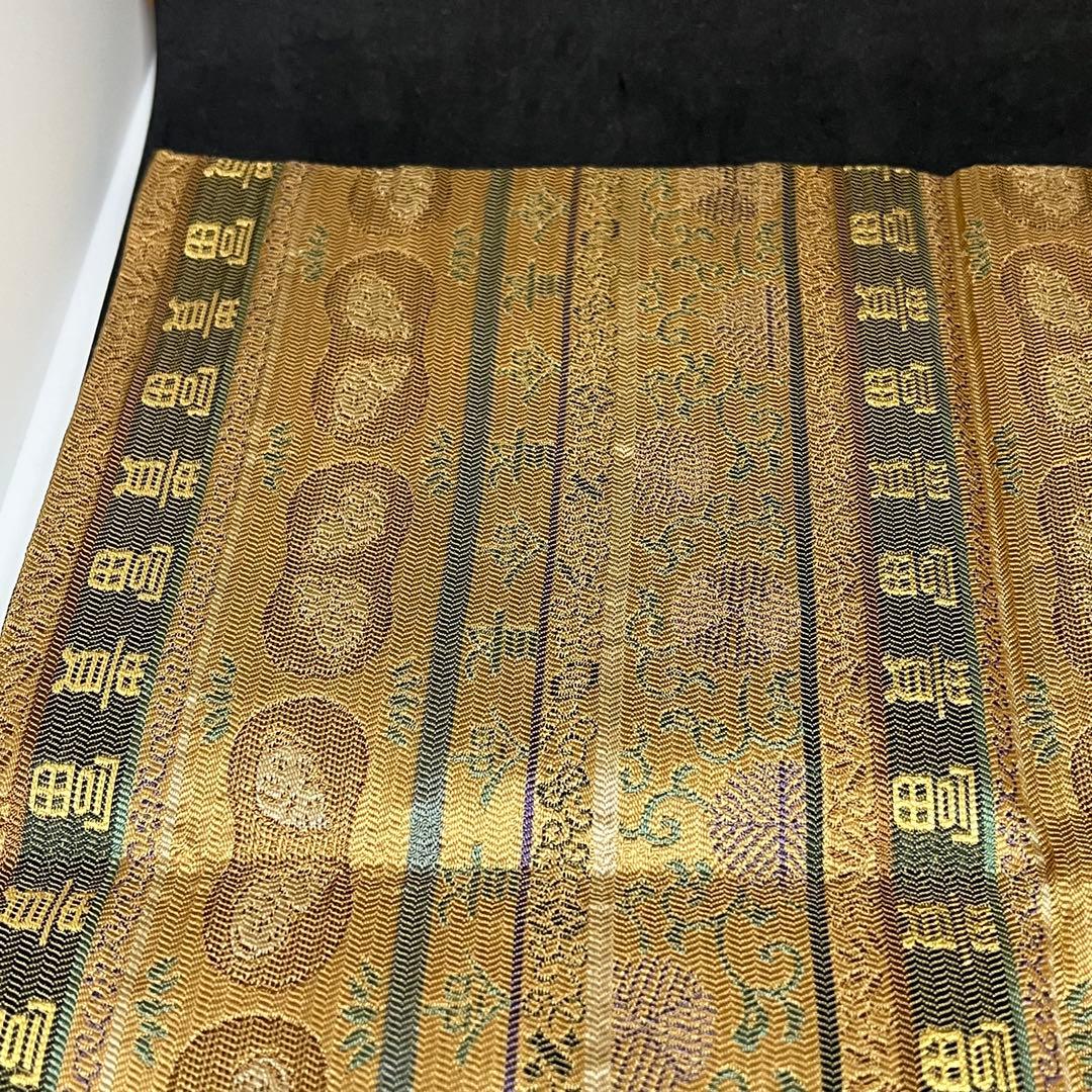 土田友湖　『而妙斎宗匠御好 洛西 太虚庵紹巴』　帛紗　ふくさ　茶道具　共箱