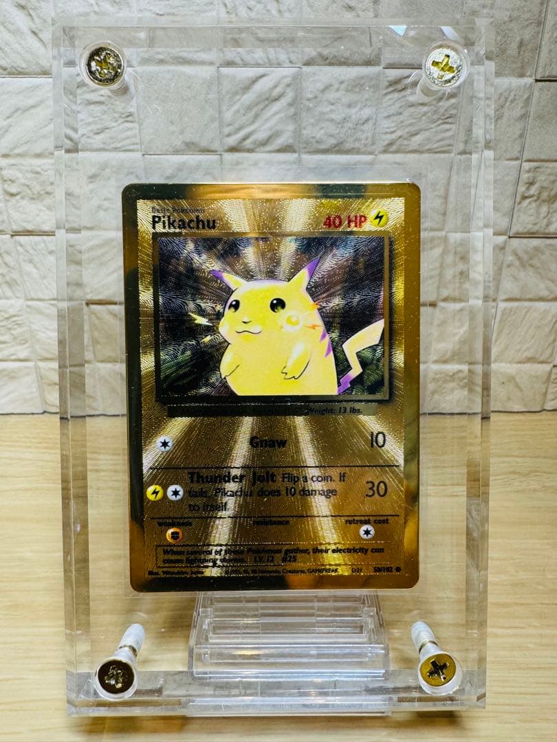 PSA鑑定提出用　ピカチュウ　リザードン25thウルトラプレミアムコレクション