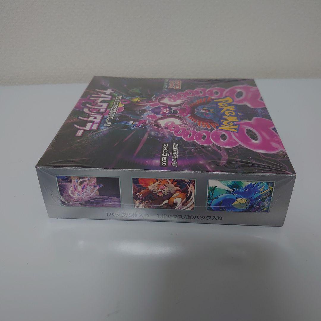 新品　未開封　ポケモンカード　ナイトワンダラー　BOX　シュリンク付き