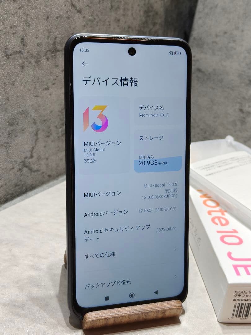 美品 Xiaomi Redmi Note10JE XIG02 SIMフリー