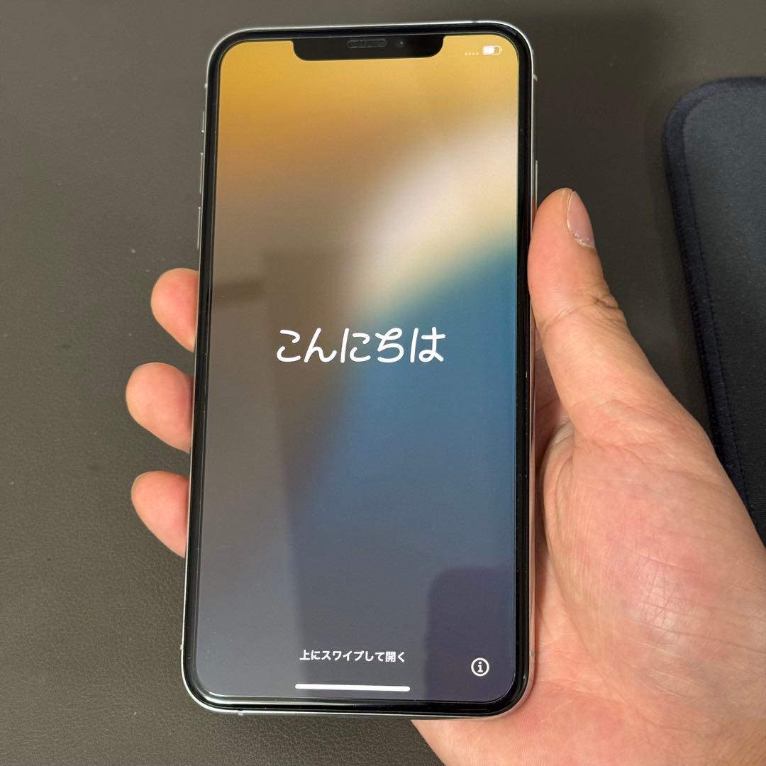 美品 iPhone XS Max 256GB シルバー