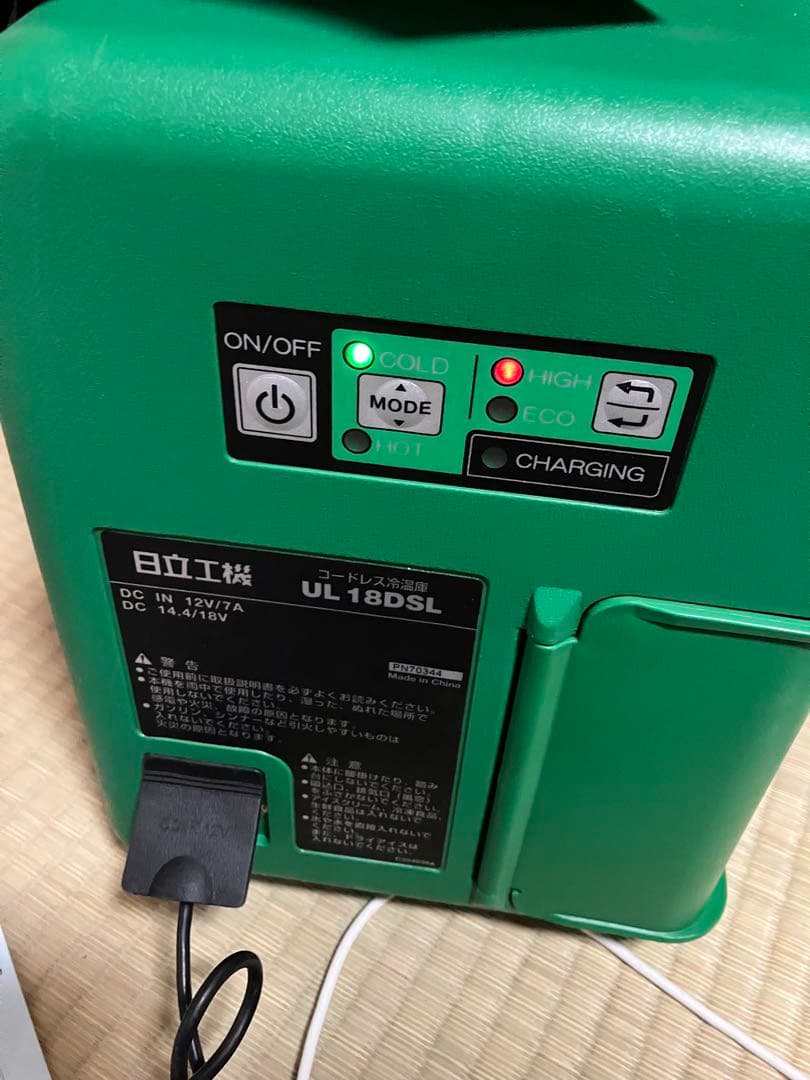 日立工機 HITACHI コードレス冷温庫 UL18DSL