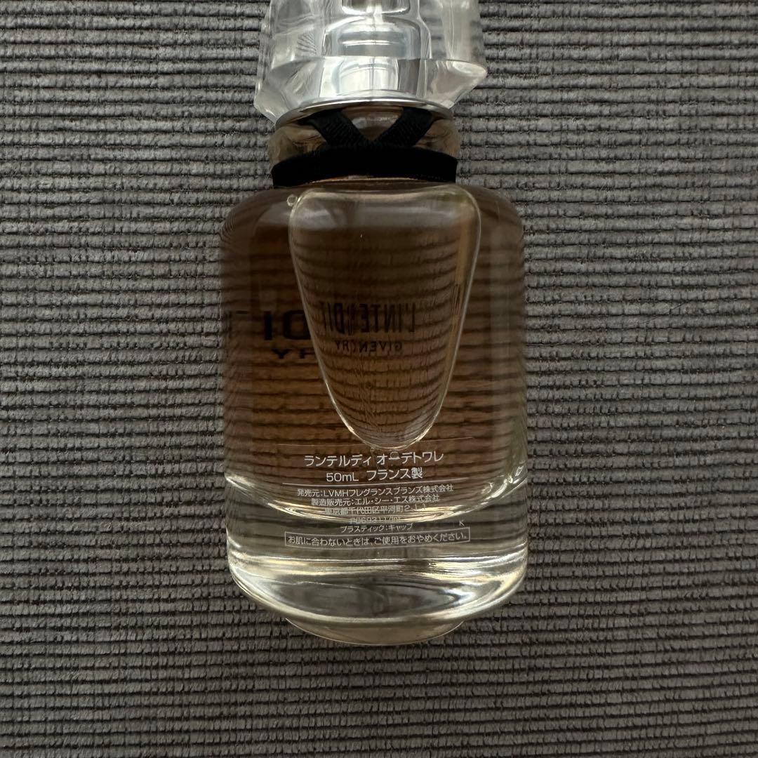 GIVENCHY ジバンシー ランテルディ オードトワレ 50ml 香水