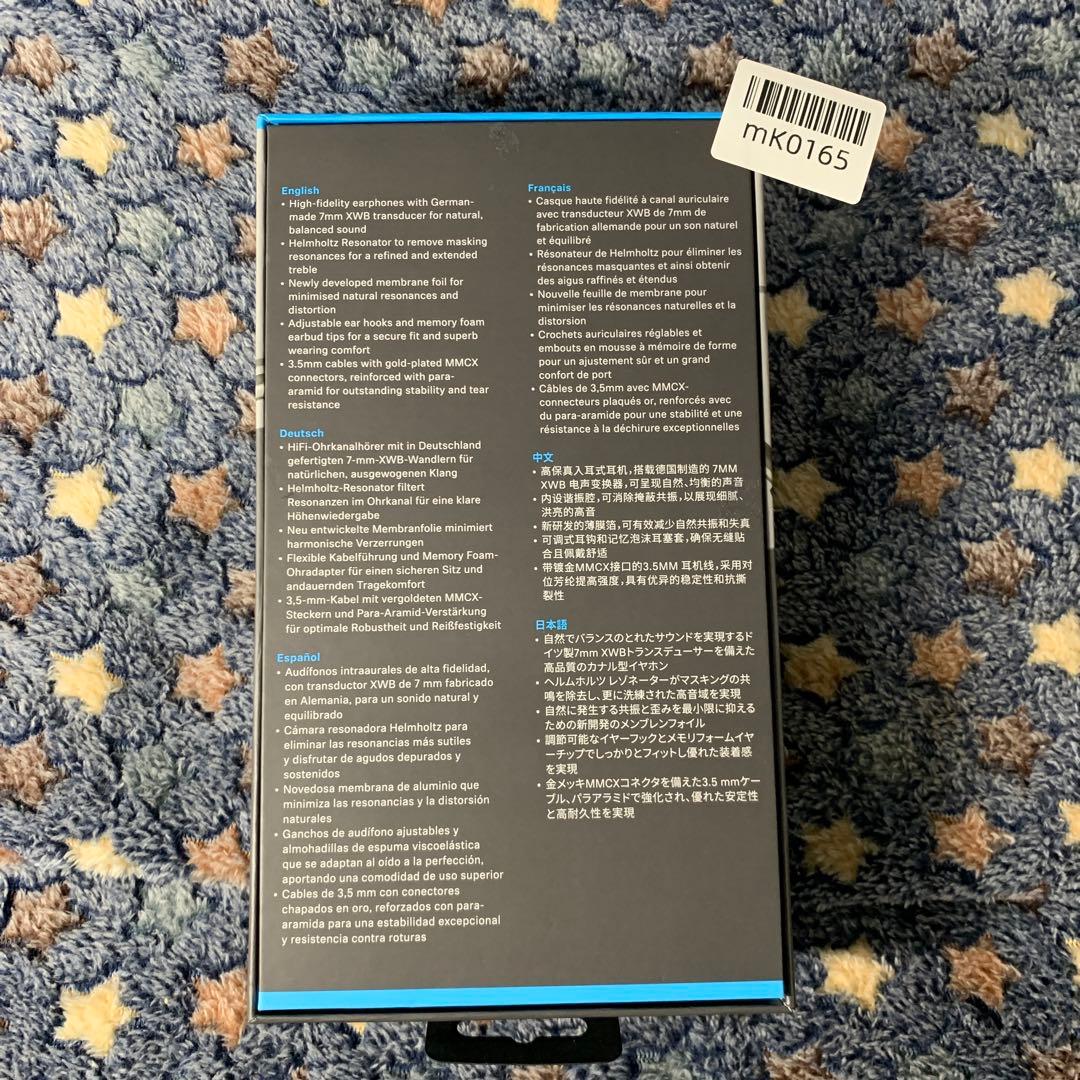 ゼンハイザー Sennheiser イヤホン有線 IE 300