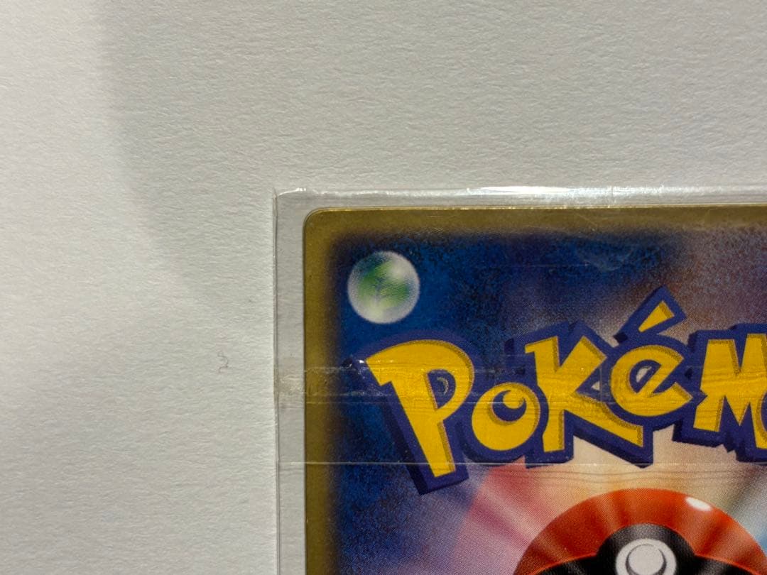 ポケモンカード 裂空のデオキシス 3D 映画公開記念　プロモーションカード