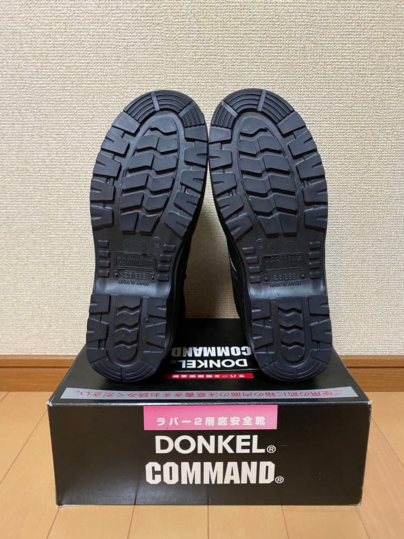 DONKEL COMMAND R2-72 28cm EEE ドンケル 安全靴