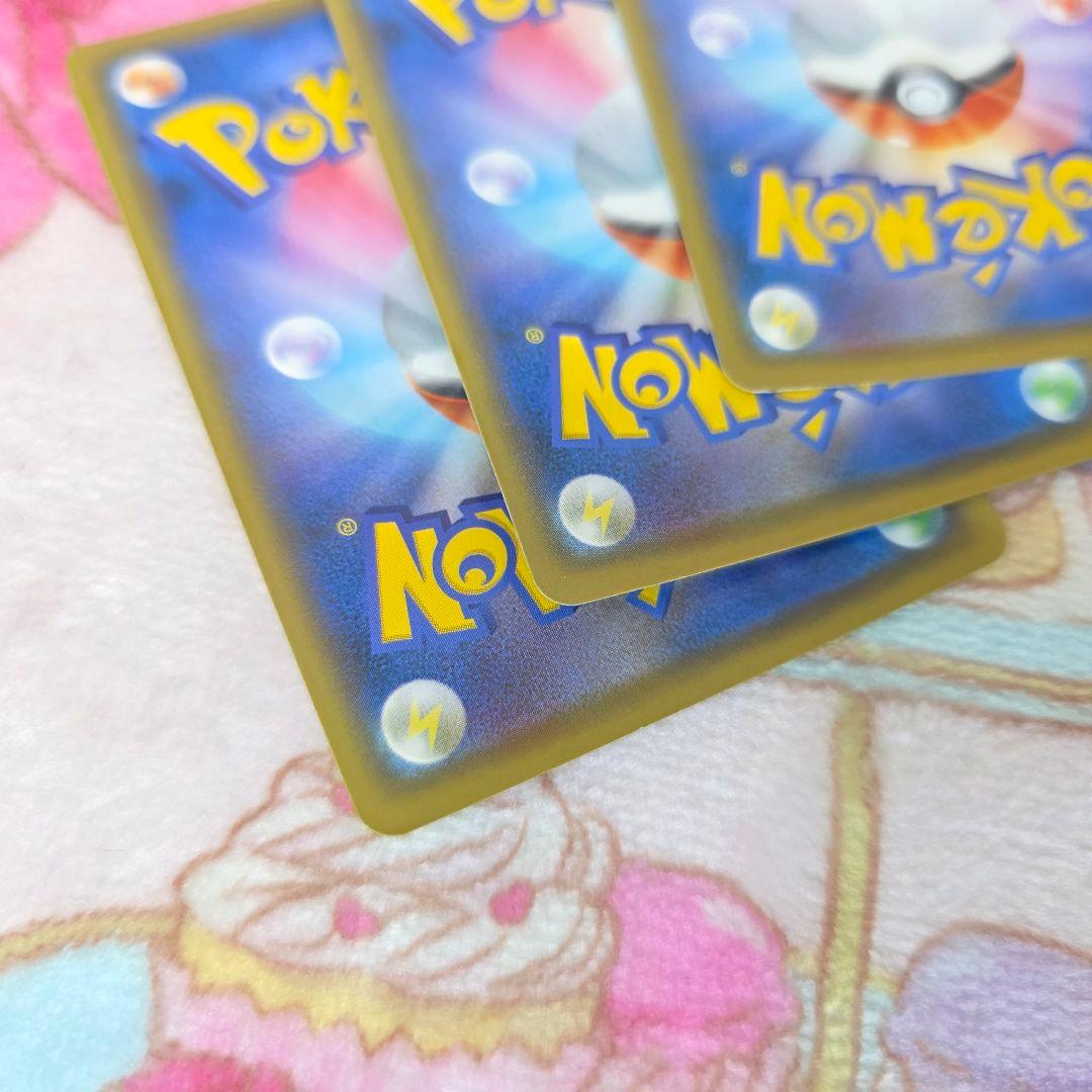 612美品】ミュウ ３枚25th ANNIVERSARY COLLECTION