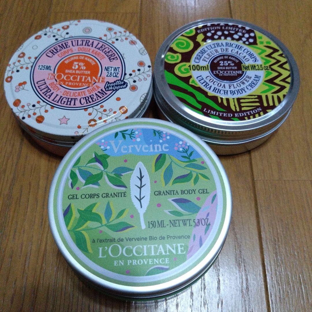 ロクシタン ボディクリーム ボディジェル ポーチ ハンドクリーム サンプル付