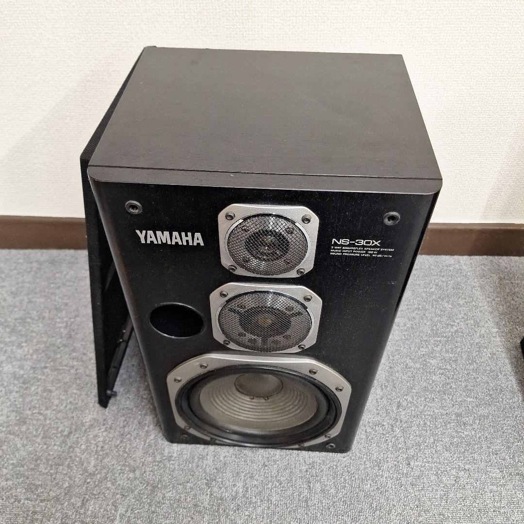 その②左1台YAMAHA NS-30X スピーカー