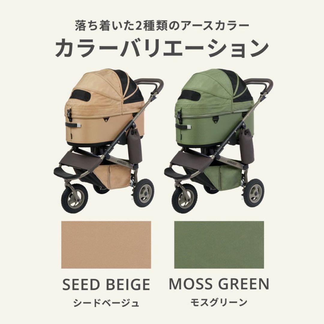 AIRBUGGY ドーム3 レギュラー☆ペットカート オリーブグリーン