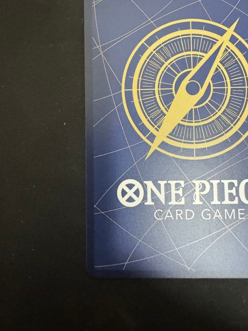 【極美品】エネルSEC psa10相当　３日限定値下げ！