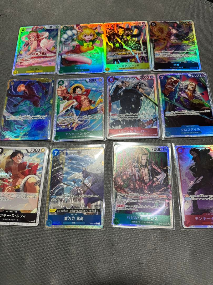 「おまけ付き」ONE PIECE サンジ トレーディングカード
