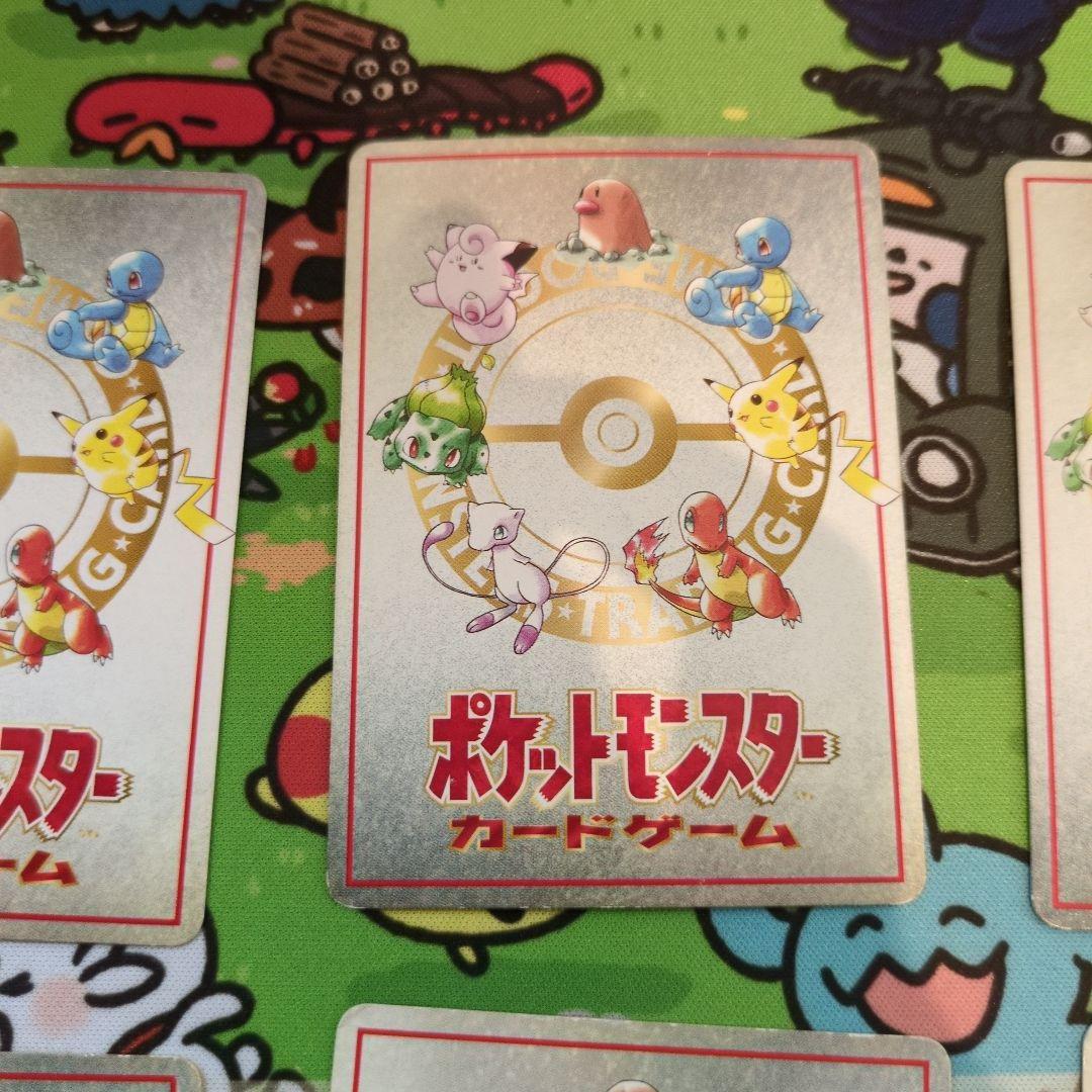 【希少】ポケカ旧裏　拡張シート6枚セットまとめ売り＋おまけ