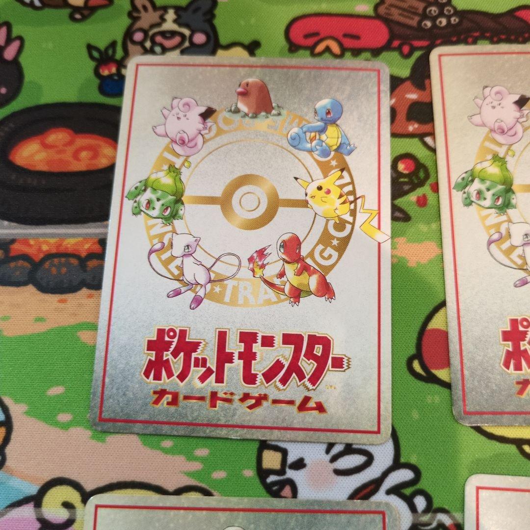 【希少】ポケカ旧裏　拡張シート6枚セットまとめ売り＋おまけ