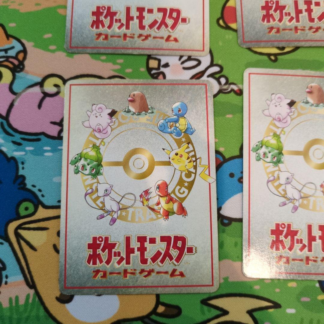 【希少】ポケカ旧裏　拡張シート6枚セットまとめ売り＋おまけ