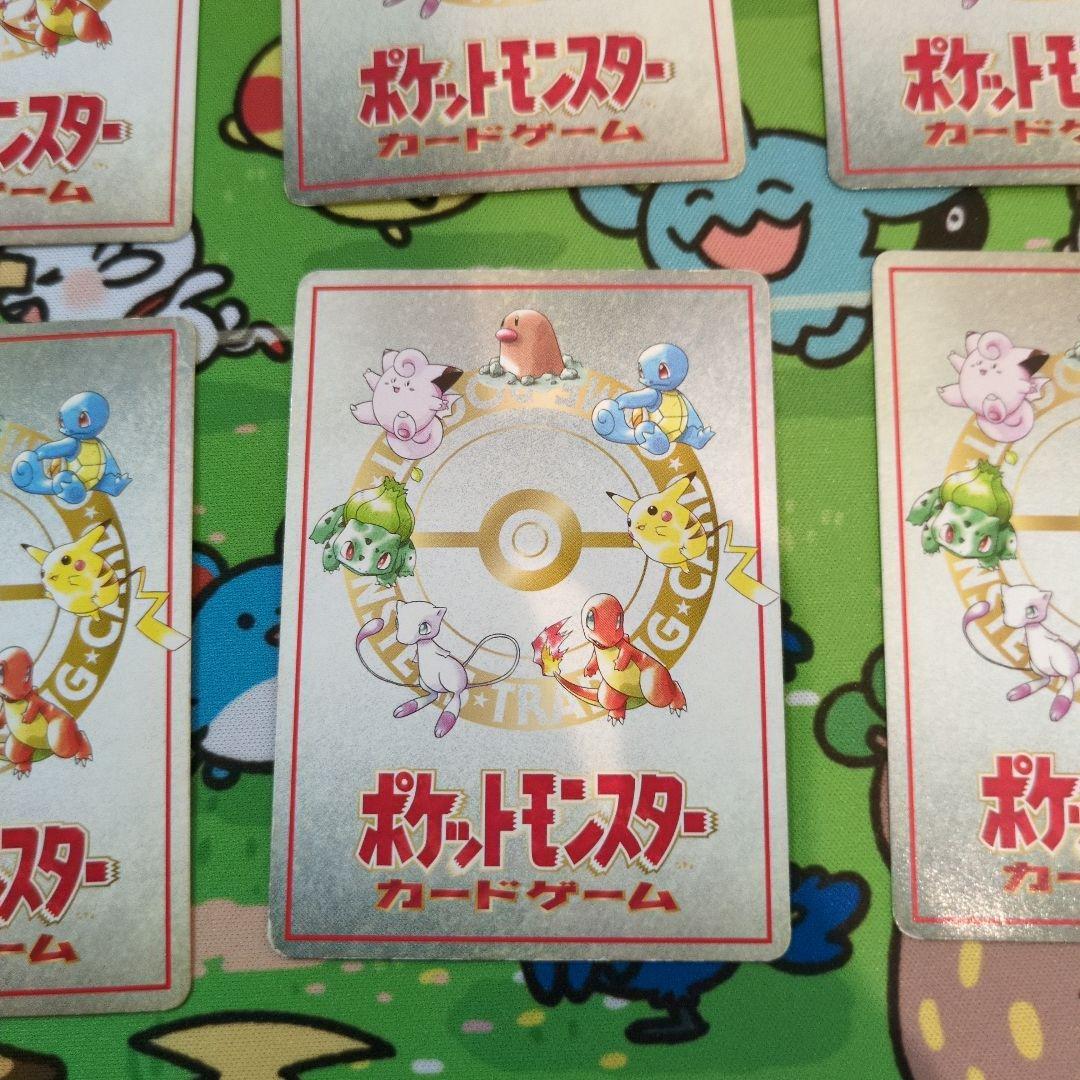 【希少】ポケカ旧裏　拡張シート6枚セットまとめ売り＋おまけ