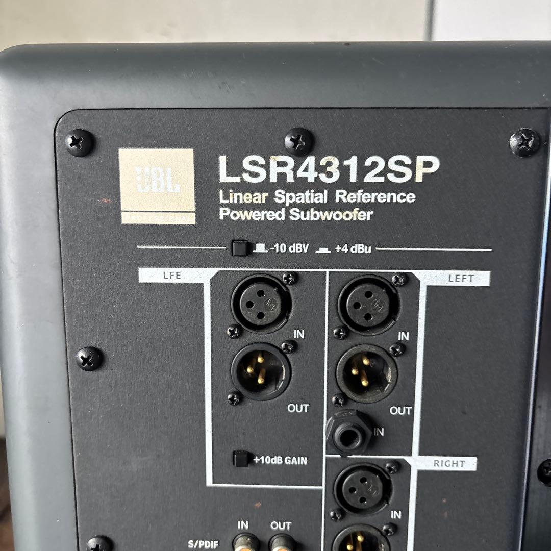 配信機器・PA機器・レコーディング機器 JBL LSR4312SP