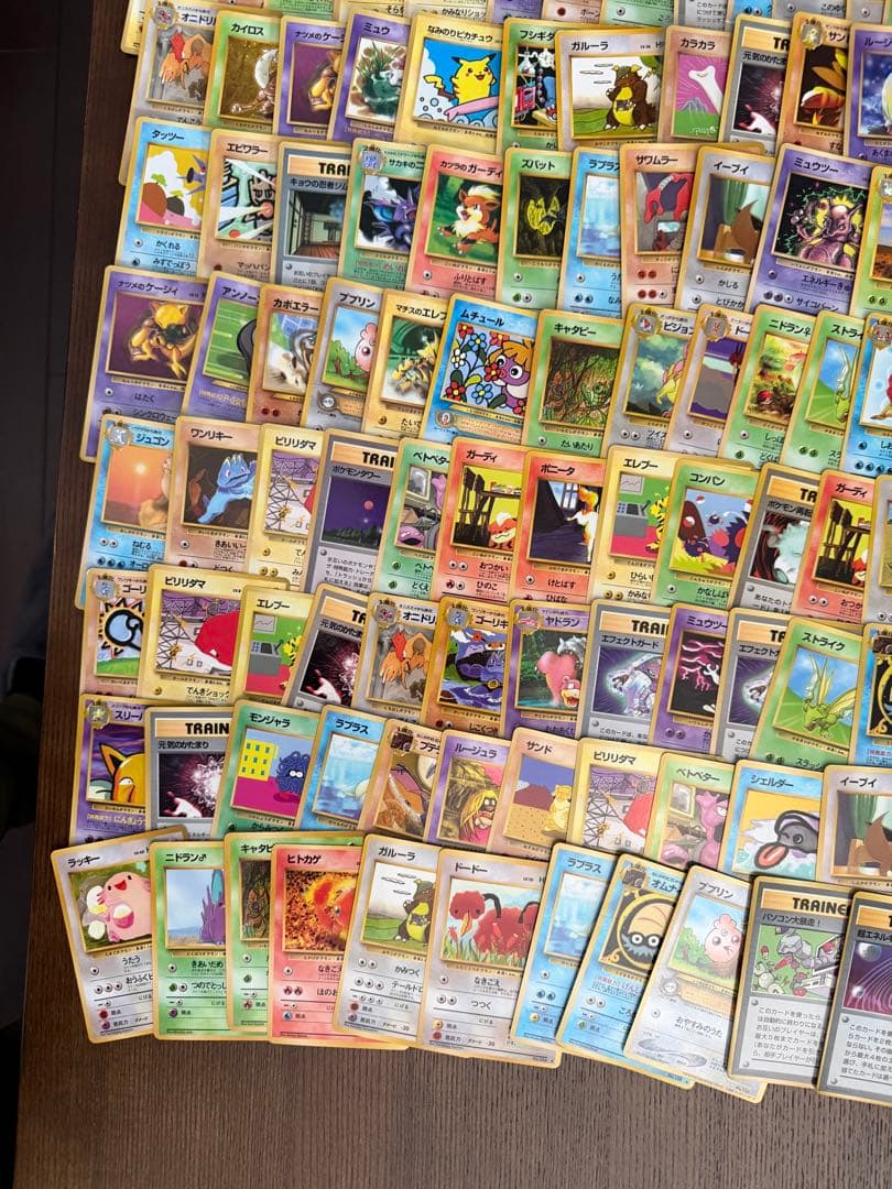 ポケモンカード　旧裏　拡張シート　210枚　まとめ売り