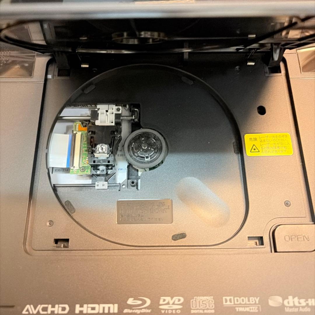 ポータブルBlu-rayプレイヤー　13.3インチ