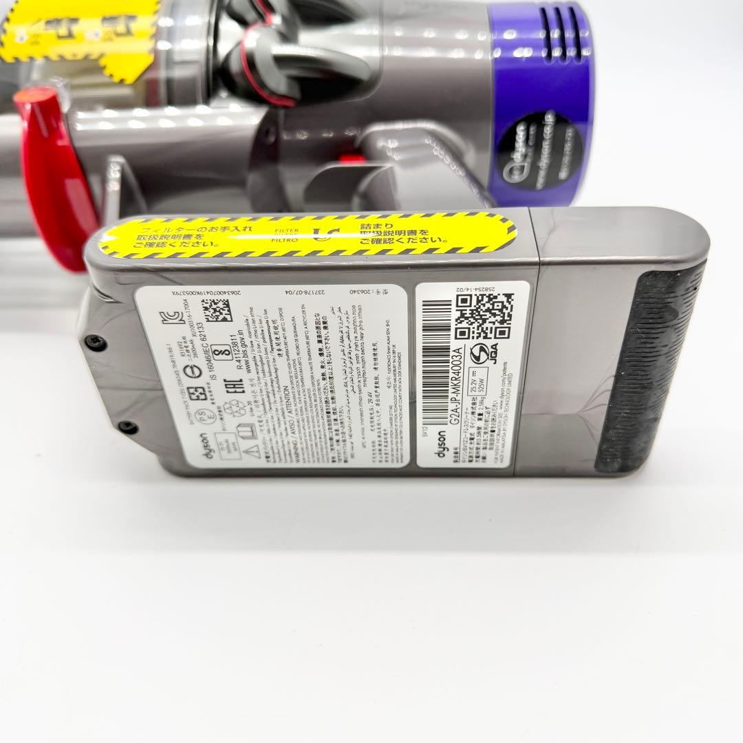 Dyson V12 本体　V6バッテリー付 ジャンク