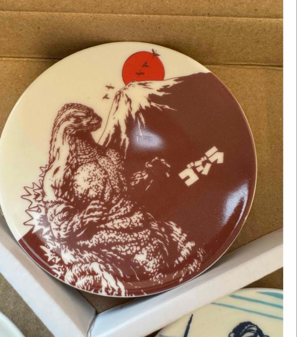 新品 ゴジラ　豆皿　皿　3枚セット GODZILLA 限定　六本木　アート展限定