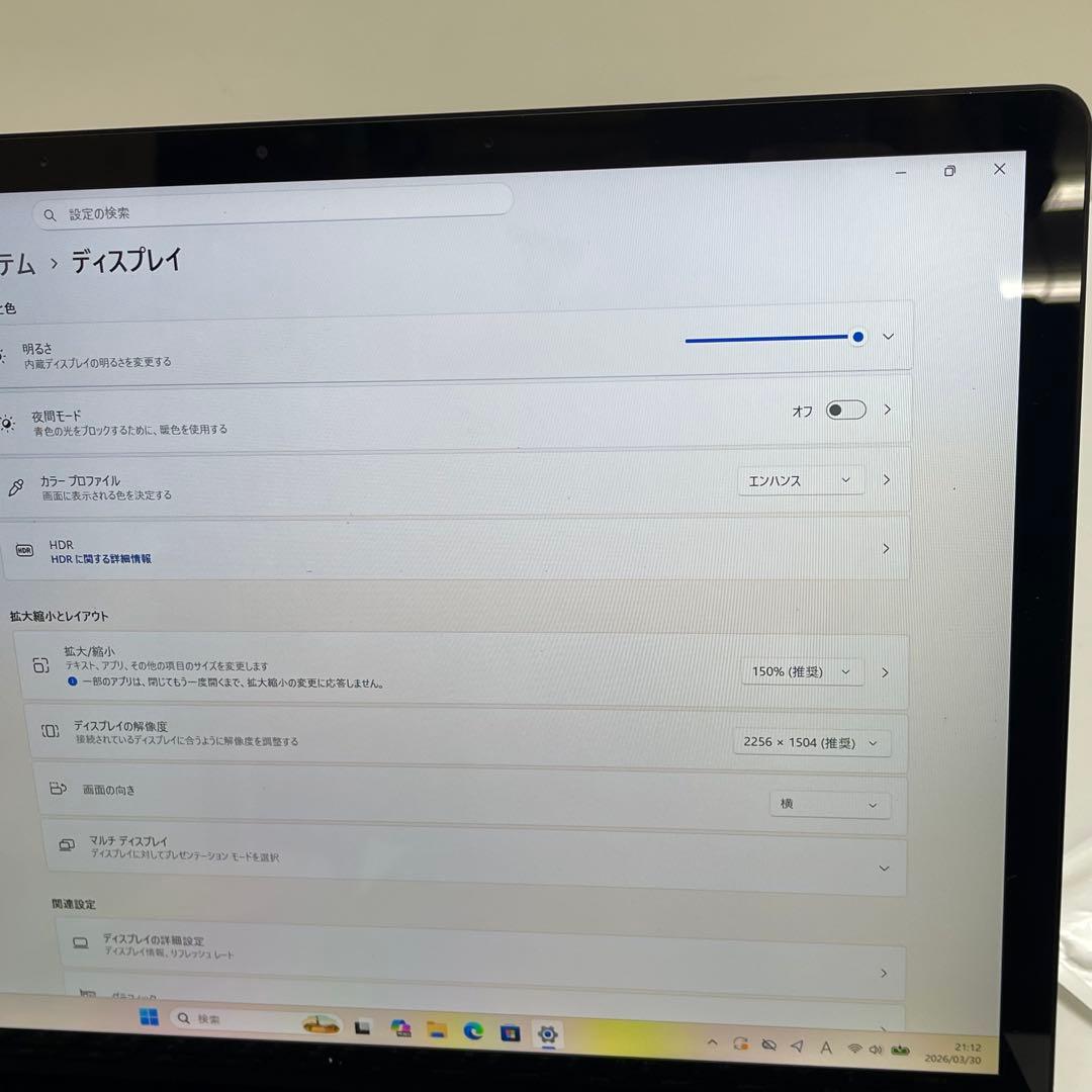 Windowsノート本体 Surface Laptop 4 i7-1185G7 16GB SSD512GB