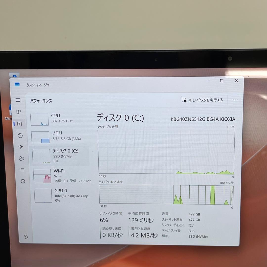 Windowsノート本体 Surface Laptop 4 i7-1185G7 16GB SSD512GB