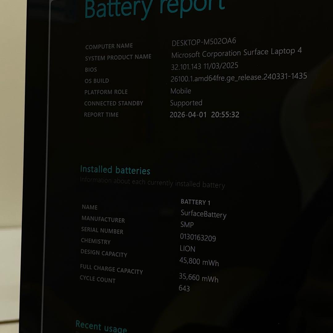 Windowsノート本体 Surface Laptop 4 i7-1185G7 16GB SSD512GB