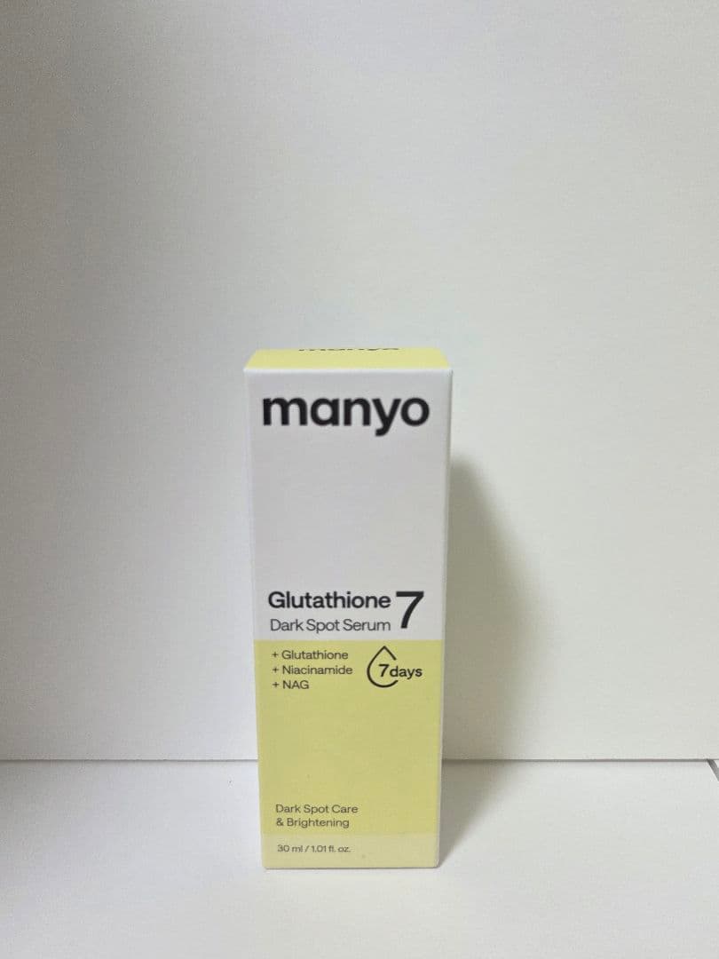 manyo グルタチオン &ナンバーズイン5番白玉グルタチオンセット