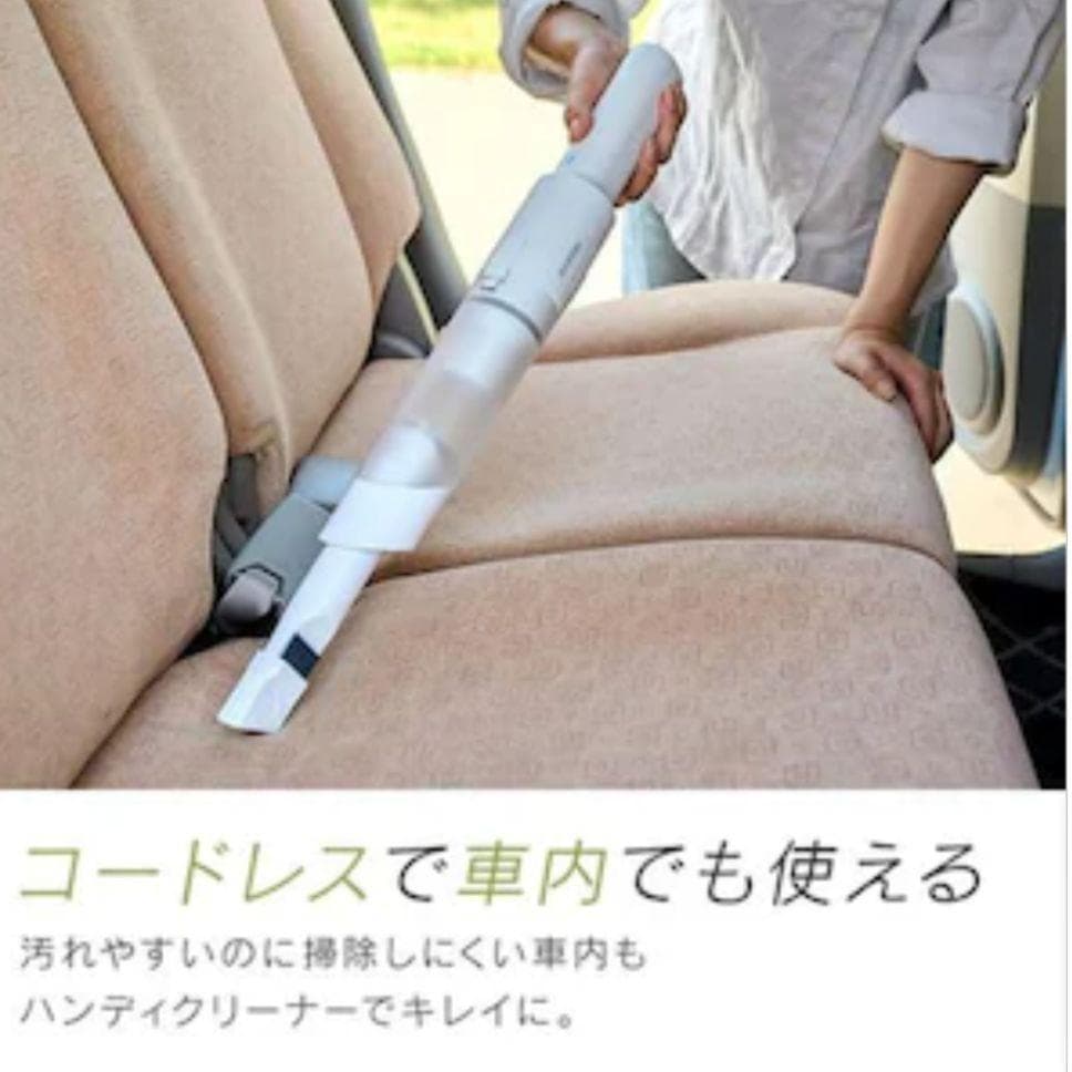 新品未使用IRISOHYAMAハンディクリーナー 置くだけで充電HCD-21-W