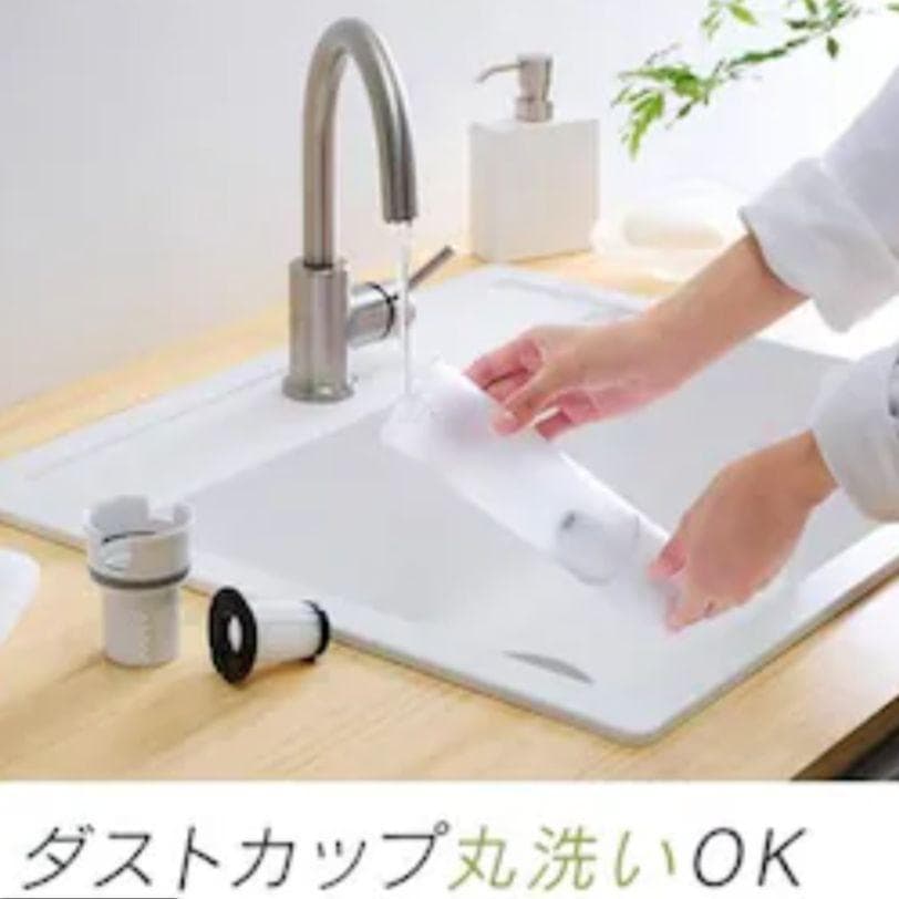 新品未使用IRISOHYAMAハンディクリーナー 置くだけで充電HCD-21-W